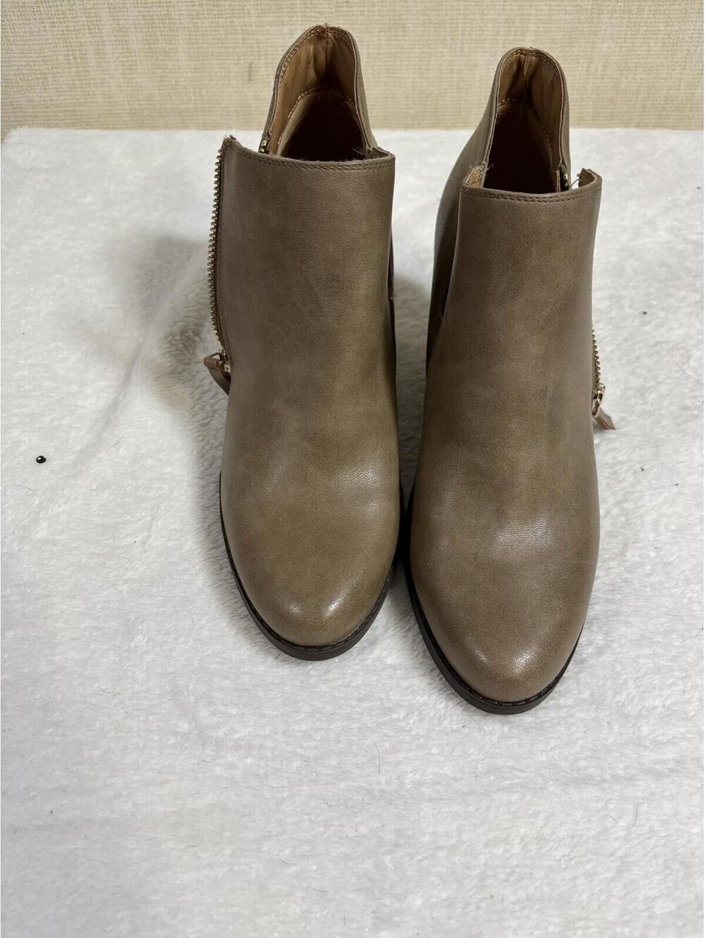 New Directions Taupe Ankle Booties with Side Zipper